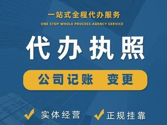 财务咨询 为企业稳健发展保驾护航的策略矩阵