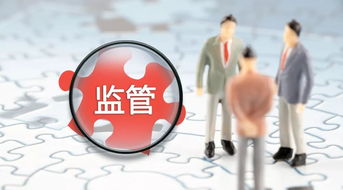 保险业严监管成效凸显 上半年近20位高管离任，财务审视下的行业变革加速