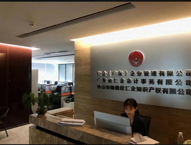 会计公司上班第一天就破防了
