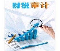 深圳营业执照办理优质商家置顶推荐产品